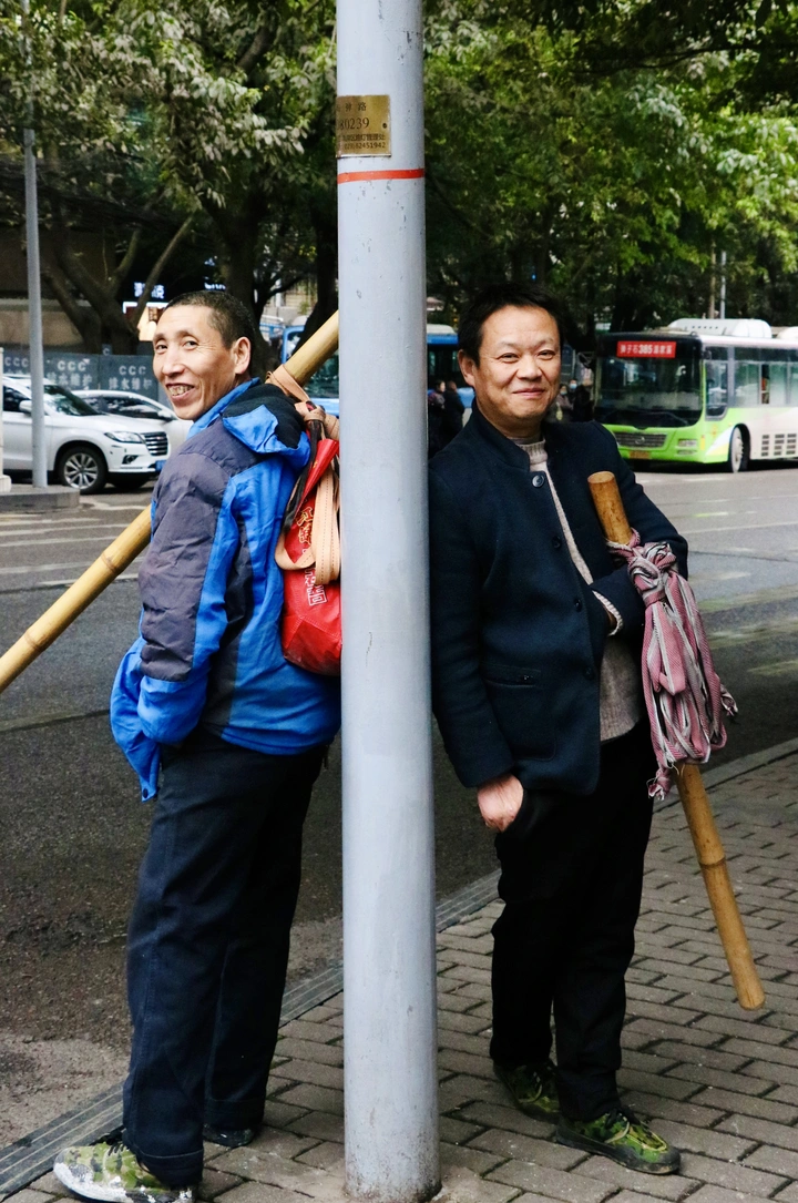 山城劳动人民