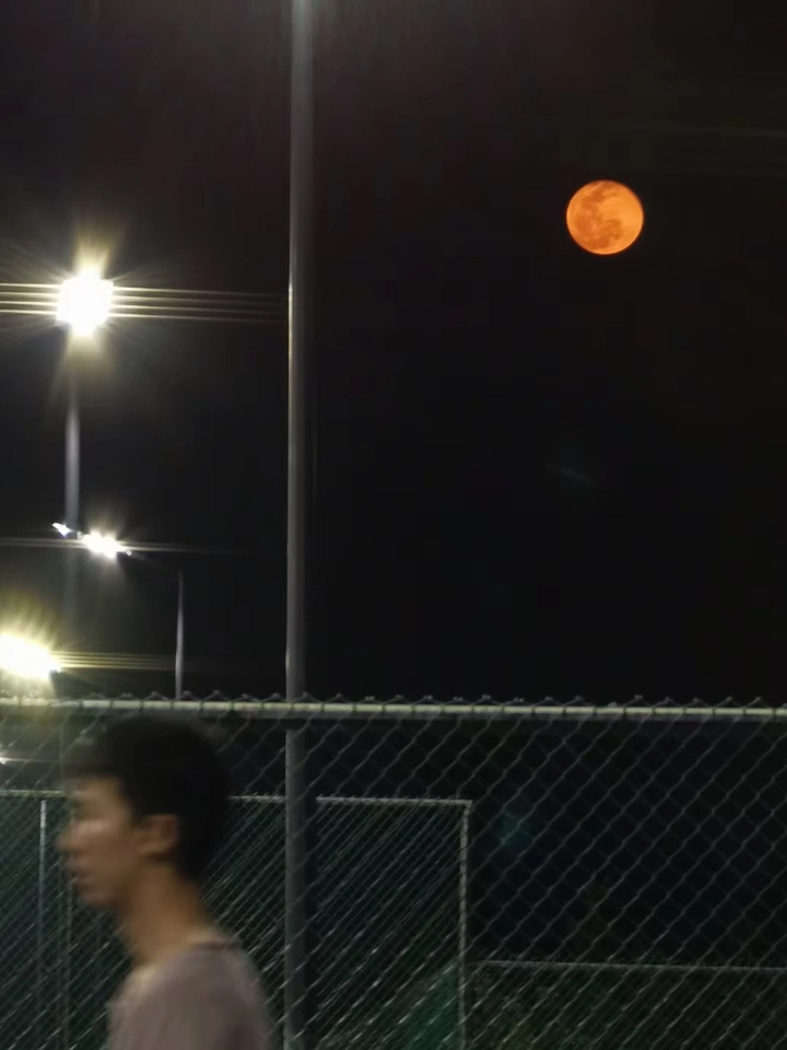 🌘 🌗 🌖 🏐 🌔 🌓 🌒