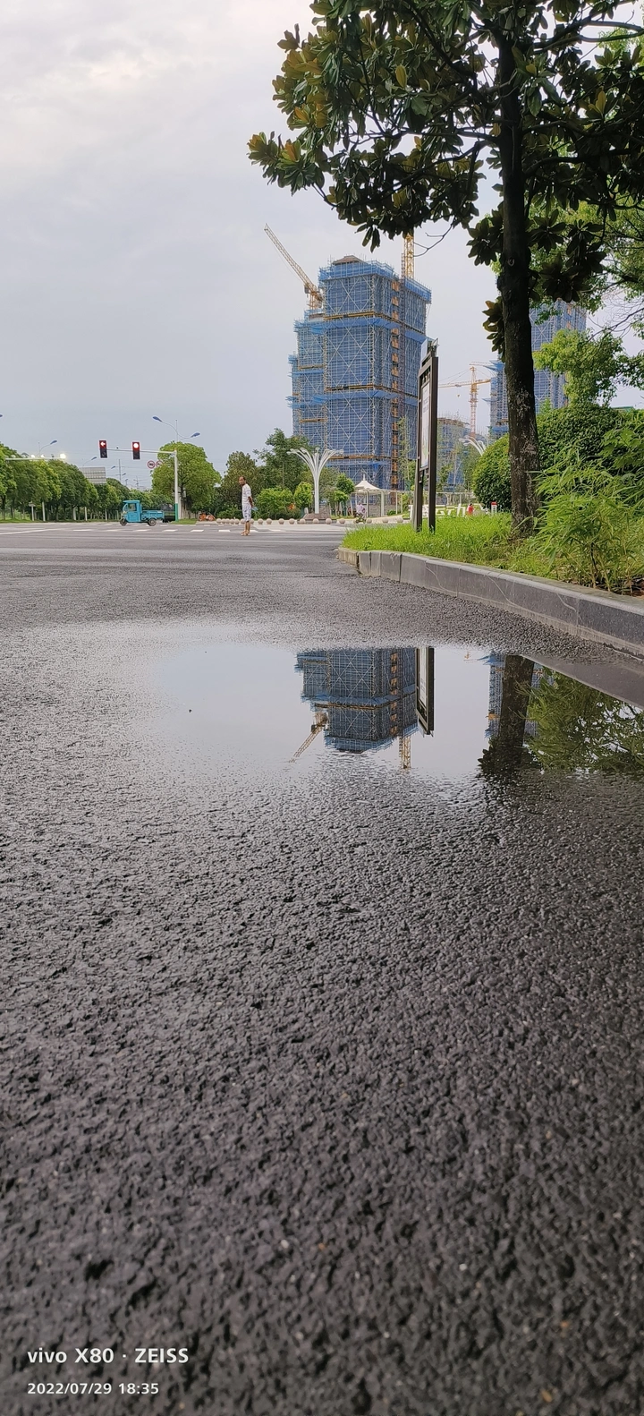 城中小憩