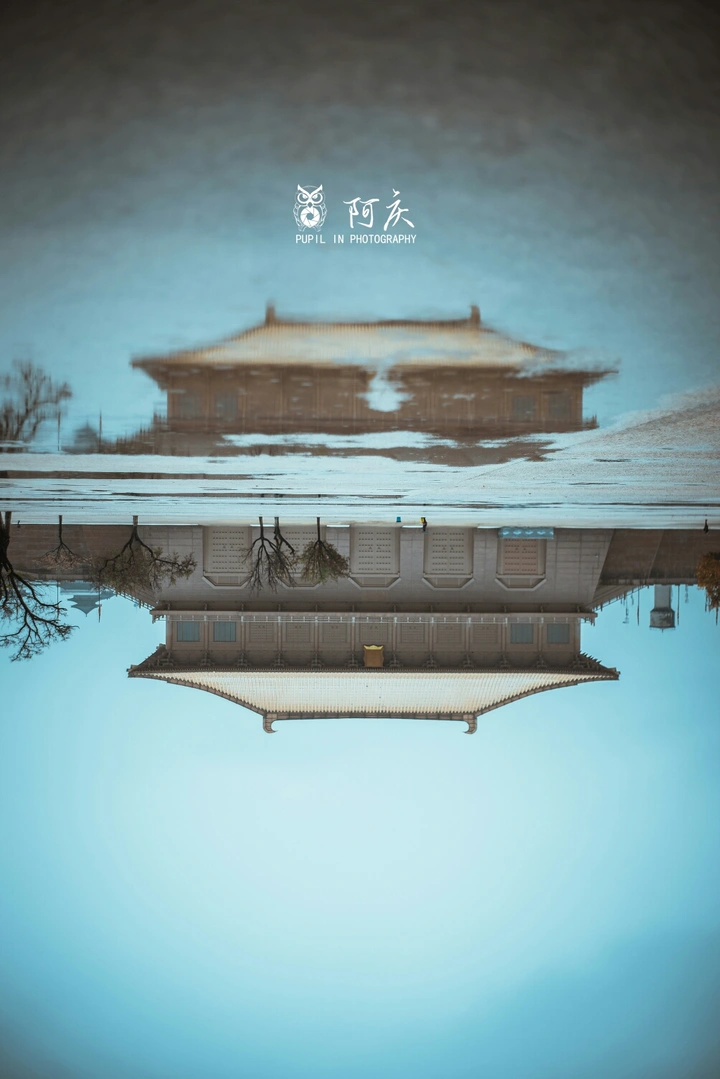 大明宫