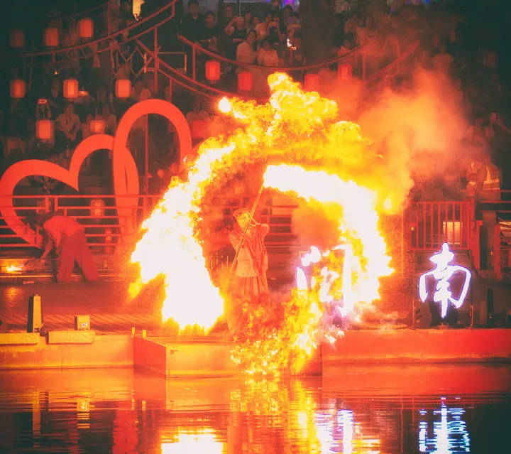 火舞九天