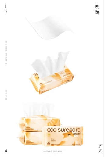 一张带有白色条纹的背景上的海报