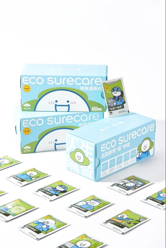 一个白色的背景上放着一个游戏盒子