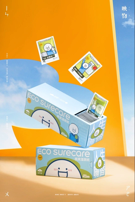 一个里面有笔记本电脑的盒子