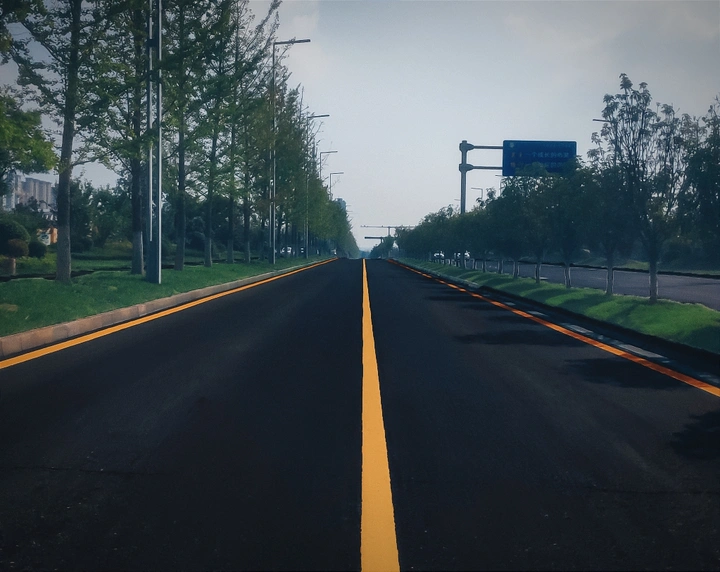 马路