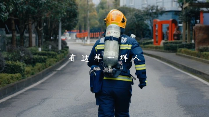 致敬最美逆行者