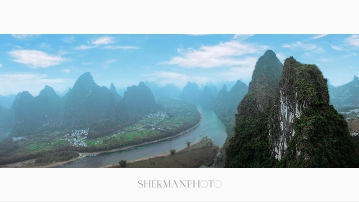 阳朔.相公山