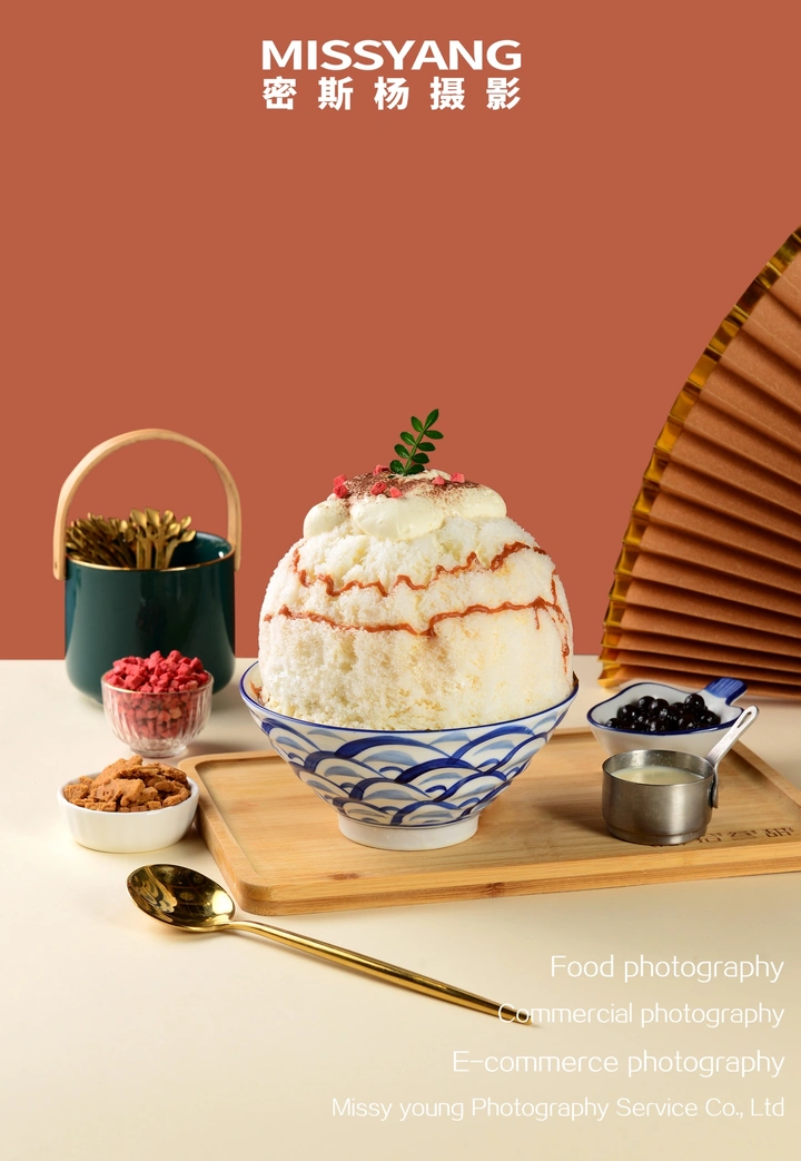 刨冰冰淇淋|甜品拍摄|美食摄影|菜单拍摄