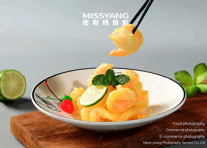 菜单拍摄|菜谱拍摄|美食摄影