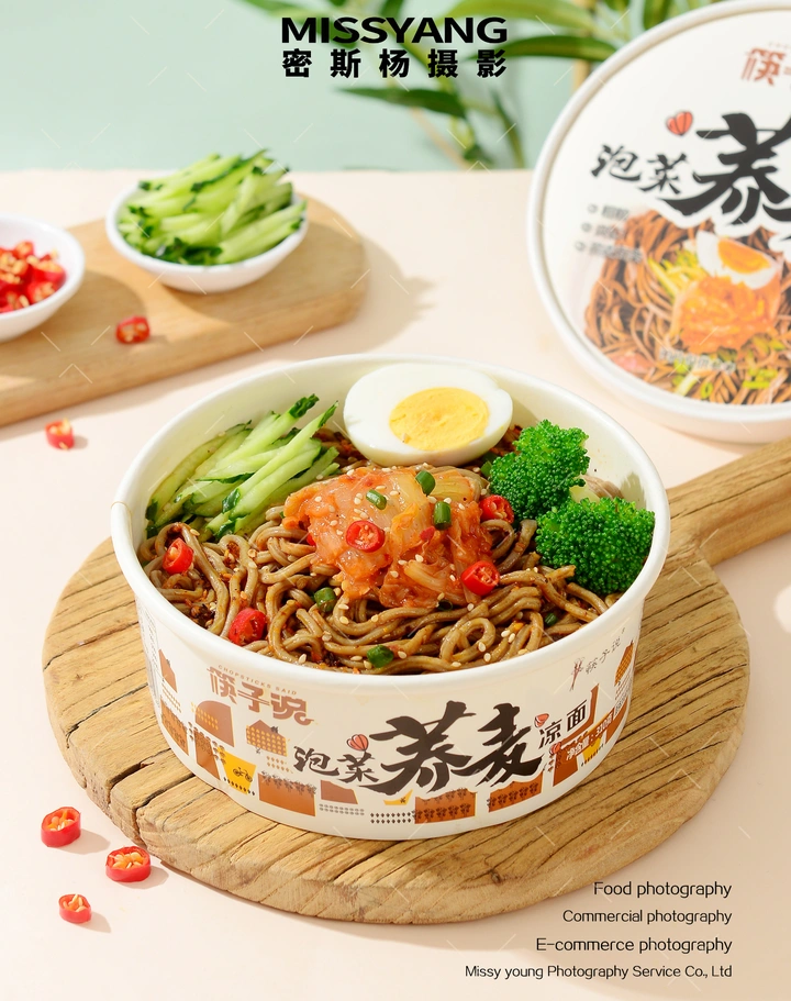 荞麦拌面|美食摄影|电商摄影|速食食品拍摄×郑州密斯杨