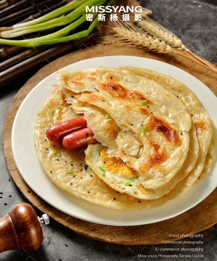 手抓饼葱油饼|美食摄影|电商速食产品摄影|×郑州密斯杨