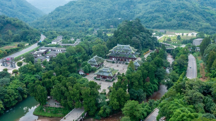 度假发源地——鹤鸣山