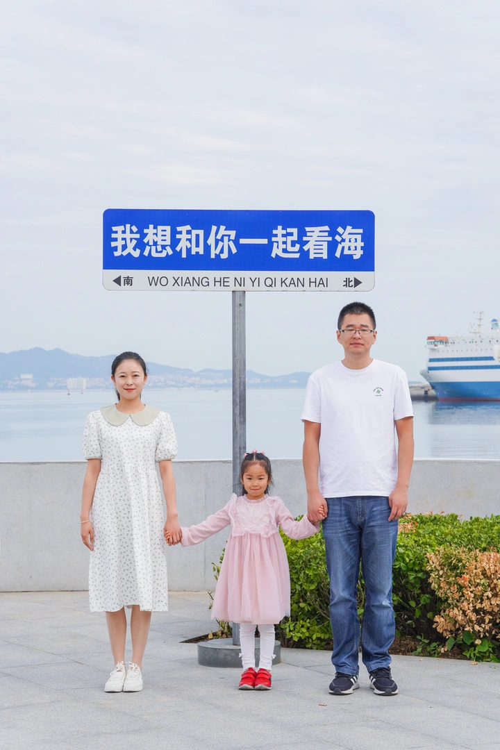 威海约拍九龙湾公园