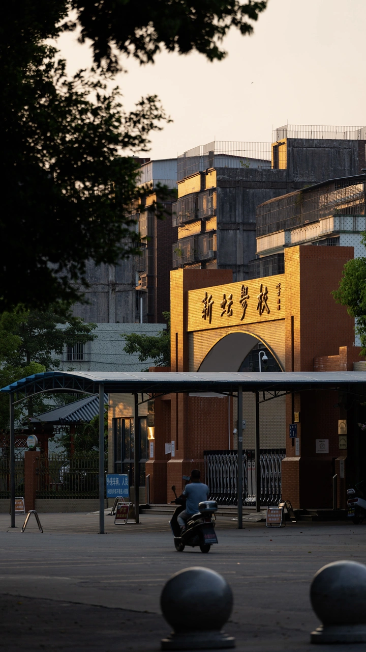 《梦开始的地方》