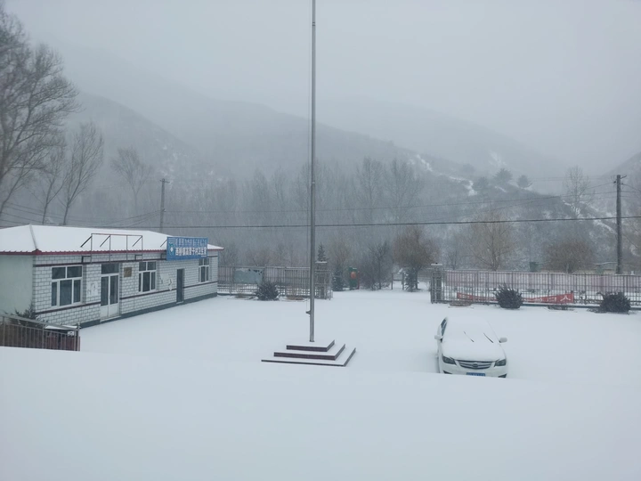 村雪