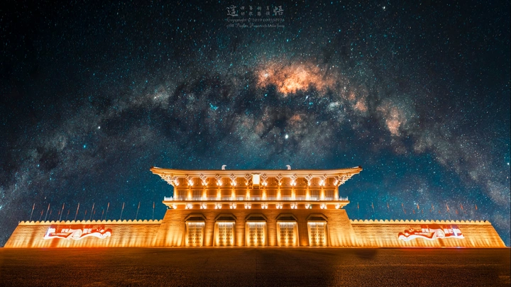 大明宫丹凤门