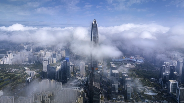 云中深圳