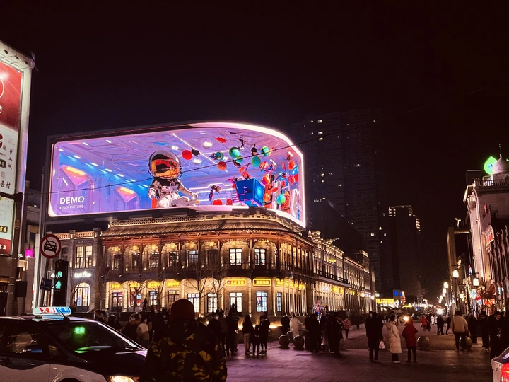 都市夜景