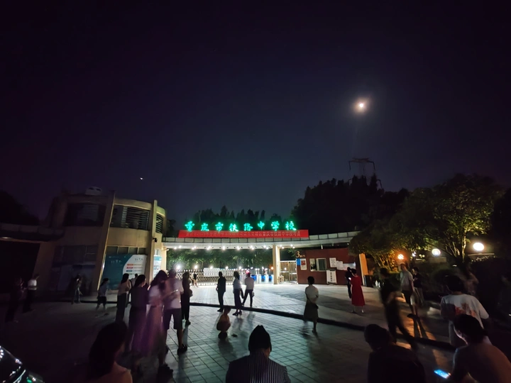 景