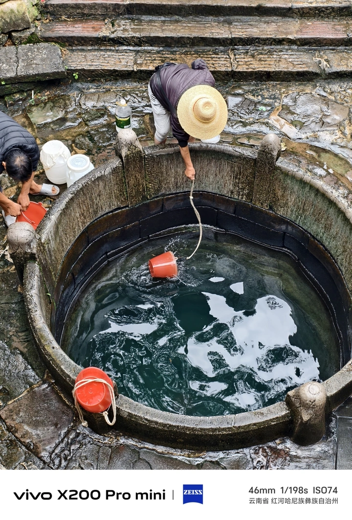 建水·大板井