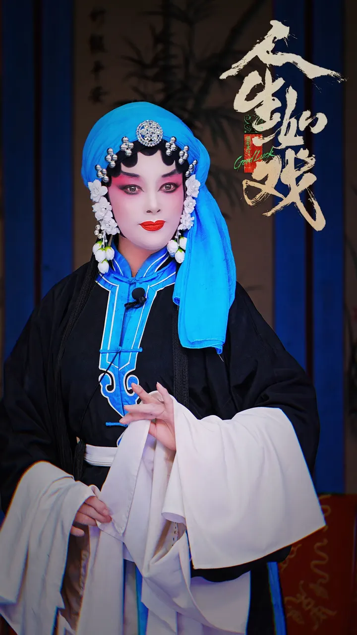 豫剧