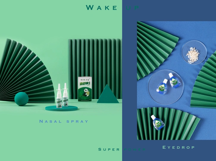 绿色是一年中的颜色