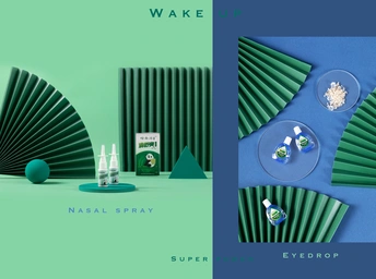 绿色是一年中的颜色