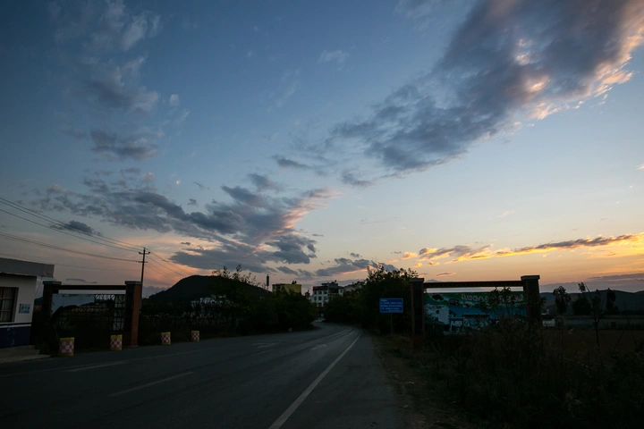 在路上