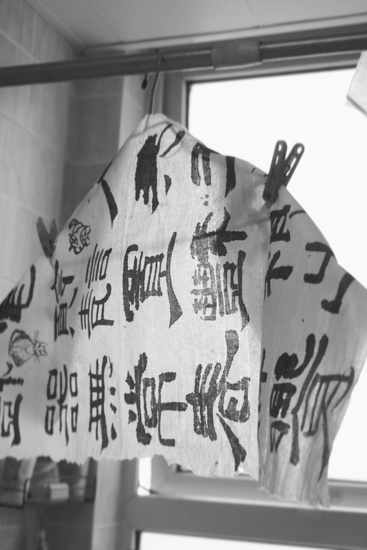 散发着艺术气息的披肩