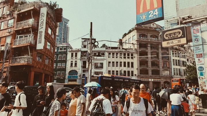 羊城·北京路