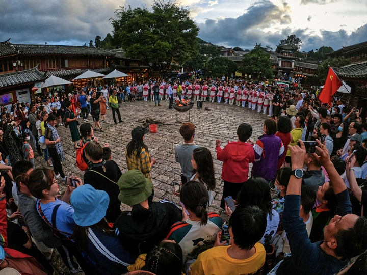篝火晚会