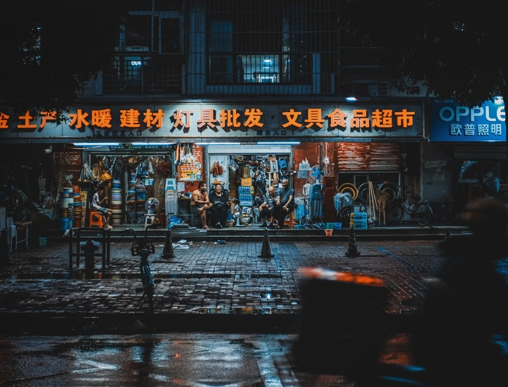 雨中“情”