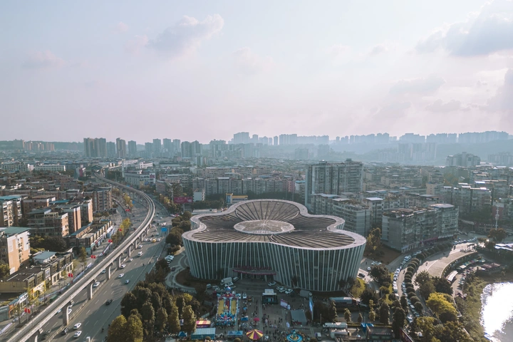 市民公园
