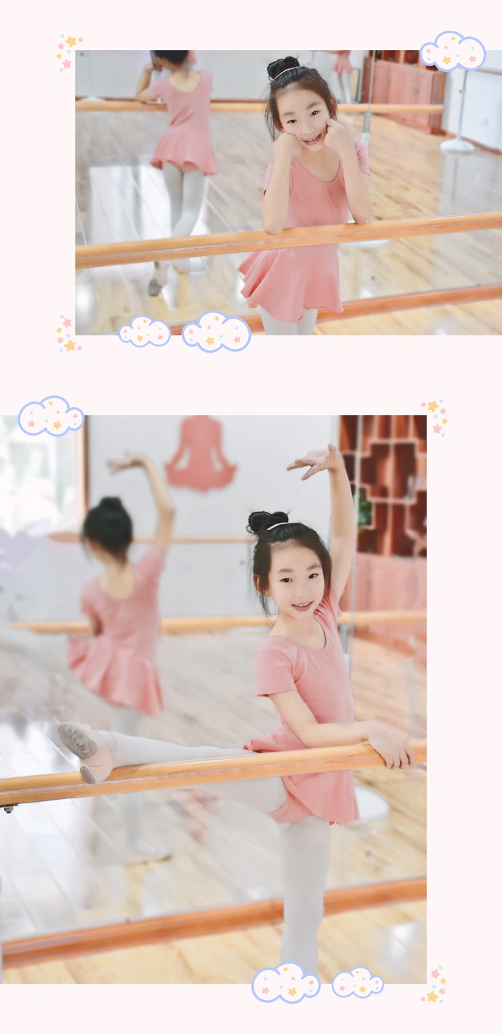 -小精灵-