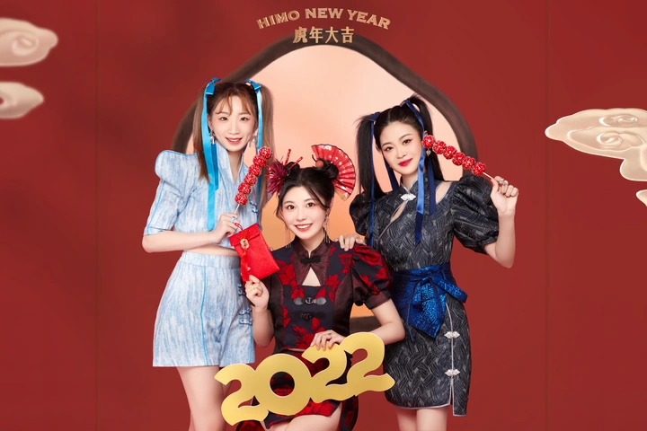 小年聚一处?可爱赶朝暮