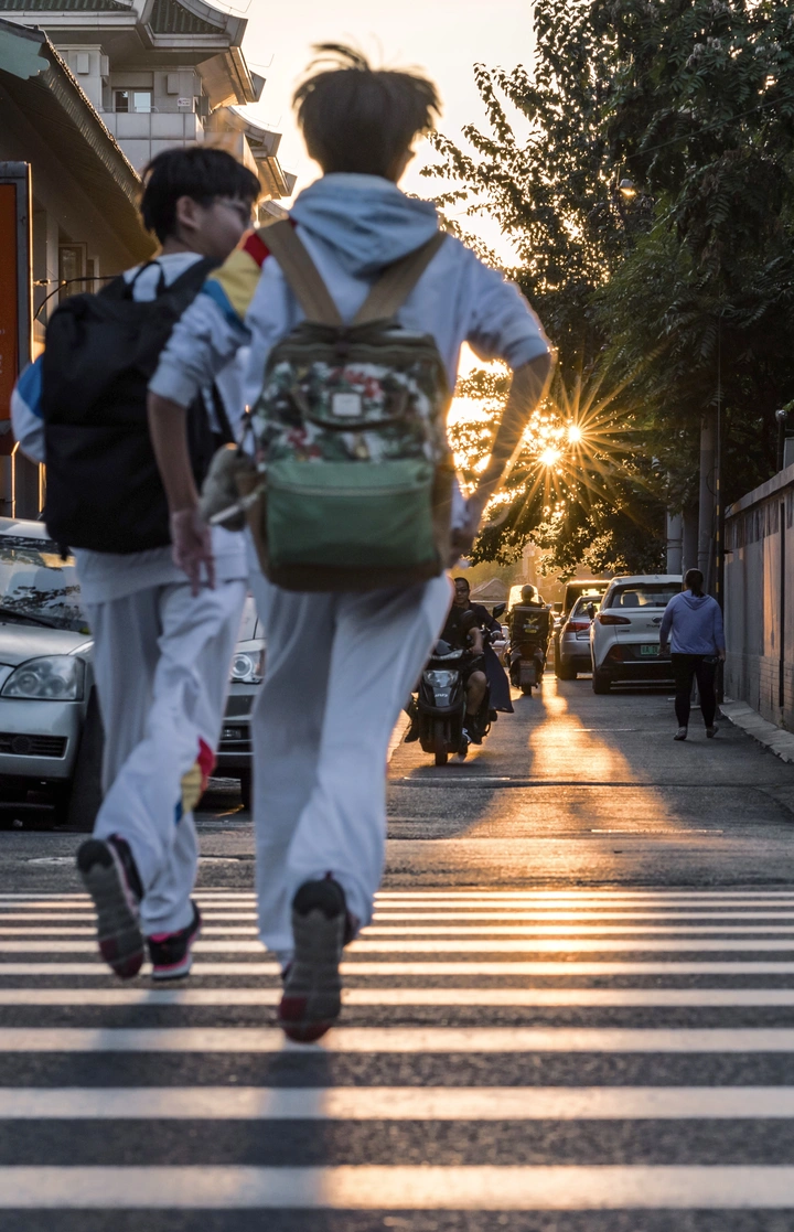 “放学后”