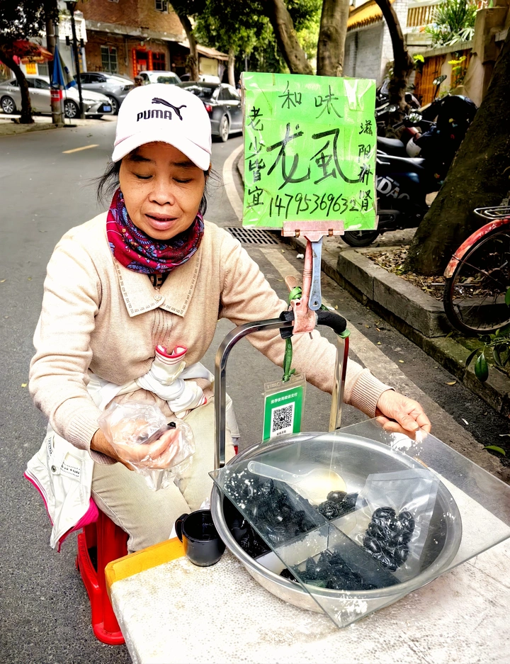 特色风味小吃！