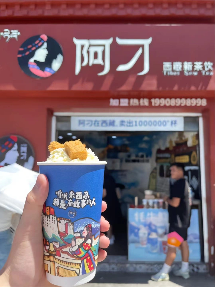 文案分享