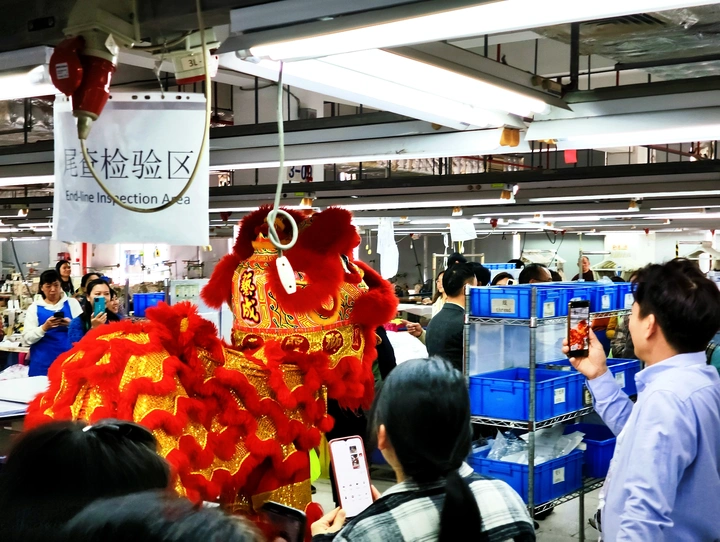 百业兴旺