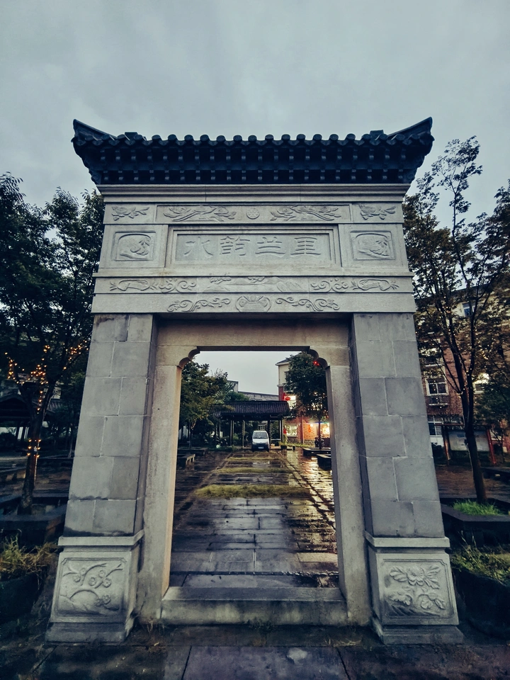 庄严