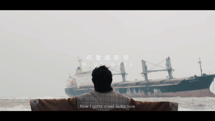 新的旅行，新的开始，新的一年