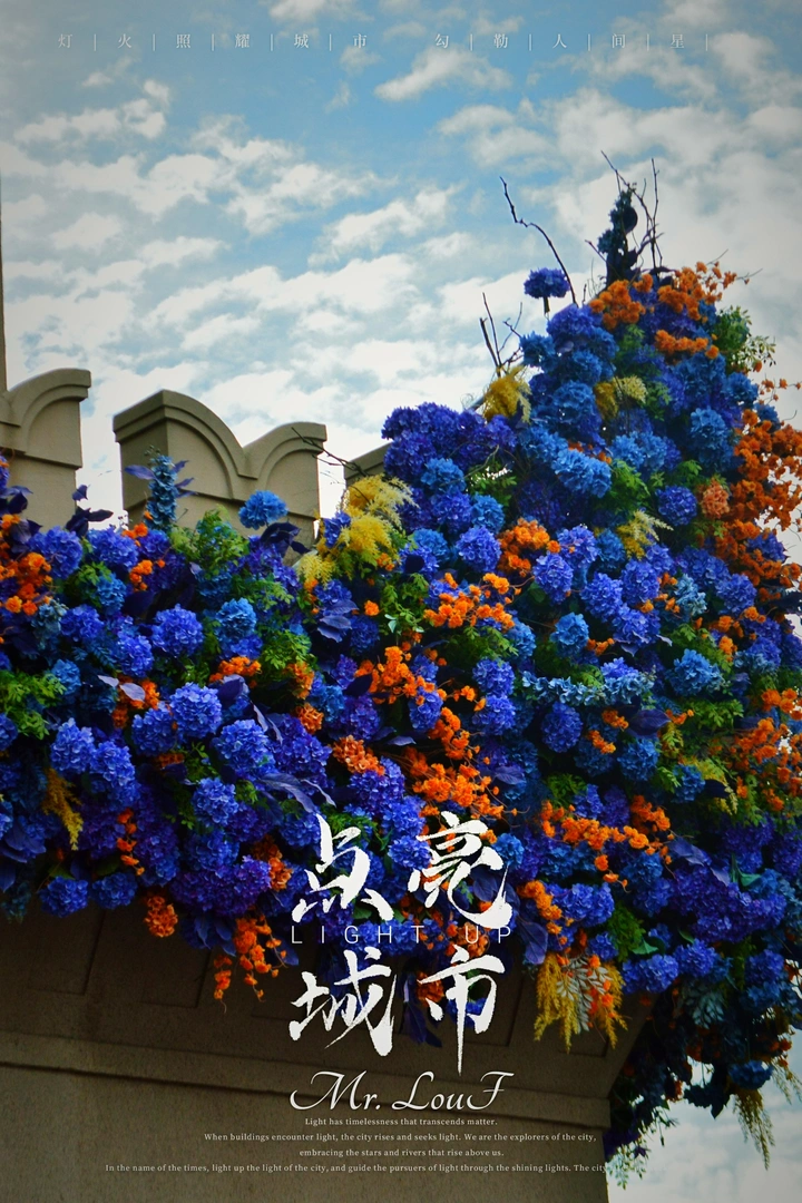 大连俄罗斯风情街