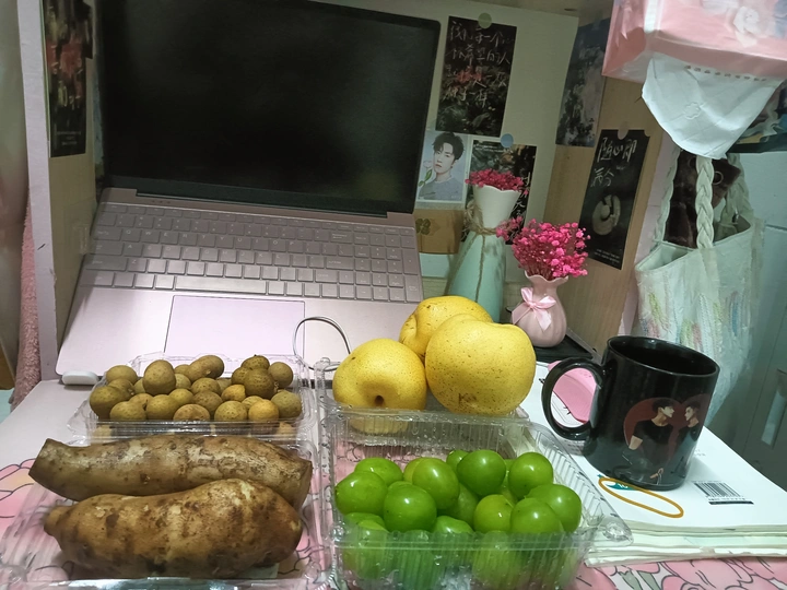 享受周末