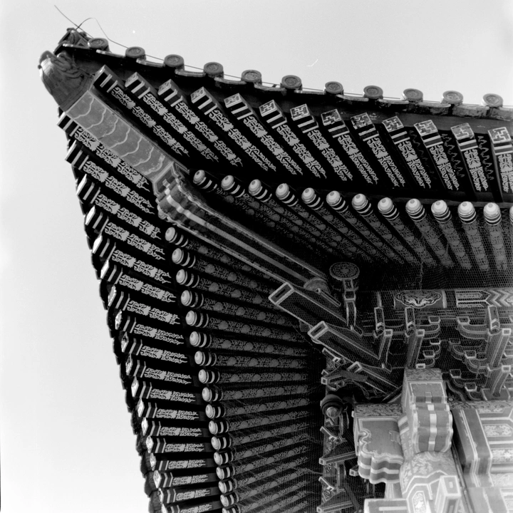 关于故宫建筑的一些观察