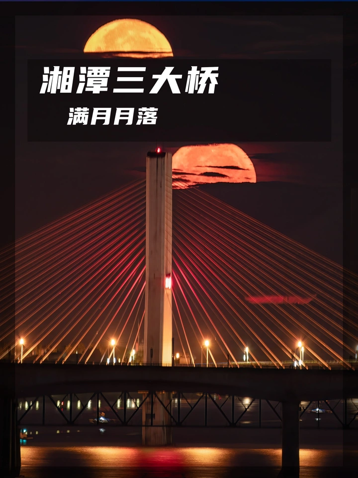 月落乌啼霜满天