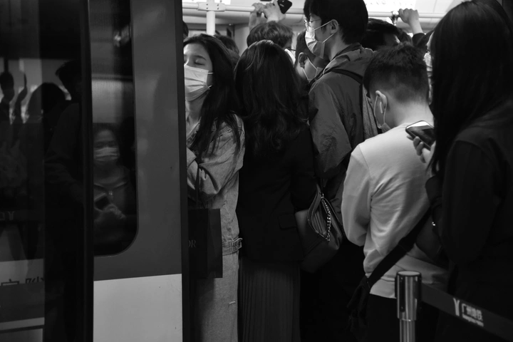 Metro series