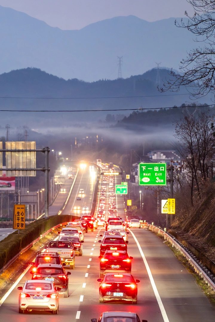 回家的路