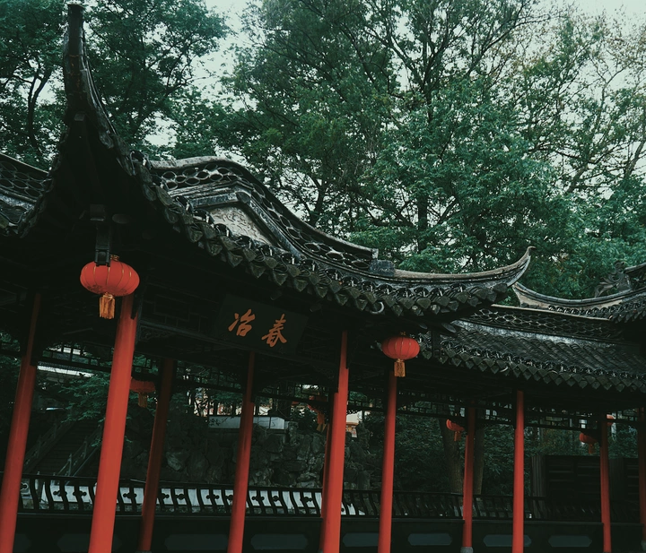 瘦西湖·垂柳频摇古渡头