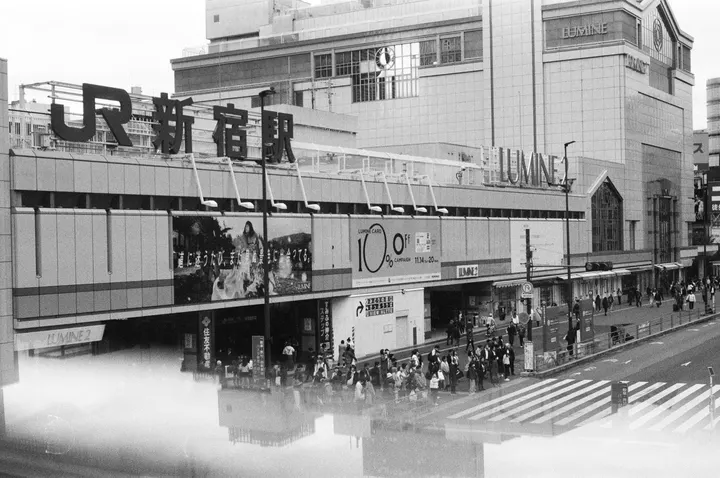 新宿站南口