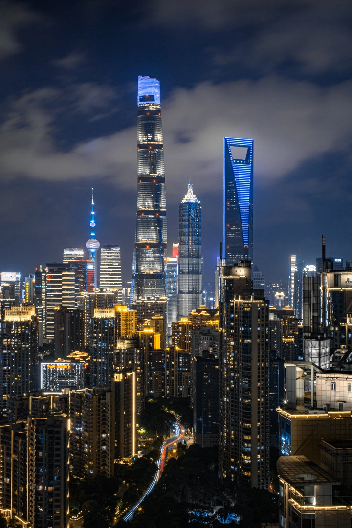 云下四件套